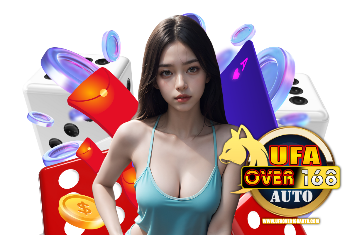 ufaover168 auto แจกเครดิตฟรี